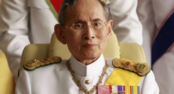 Пхумипон Адульядет Король Тайланда