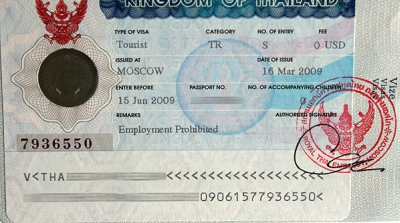 touris visa